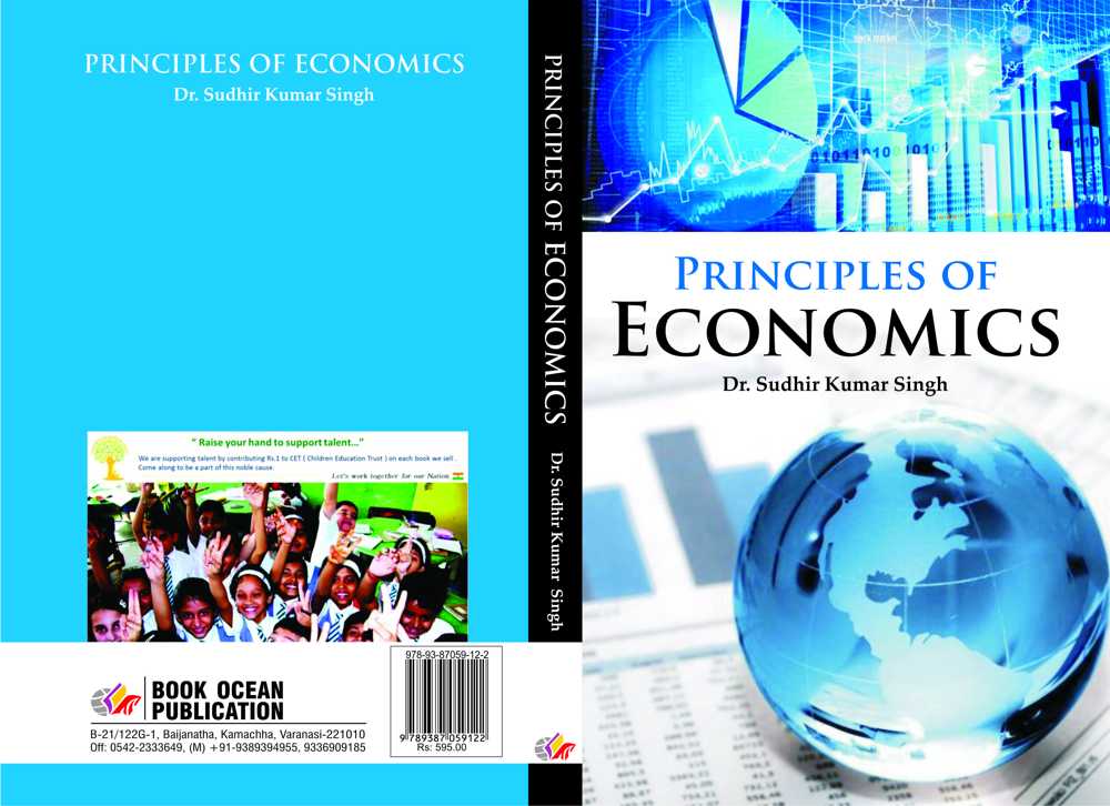 Principles of Economics